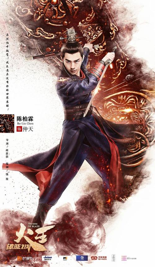 香港专业教育学院ID学生卡